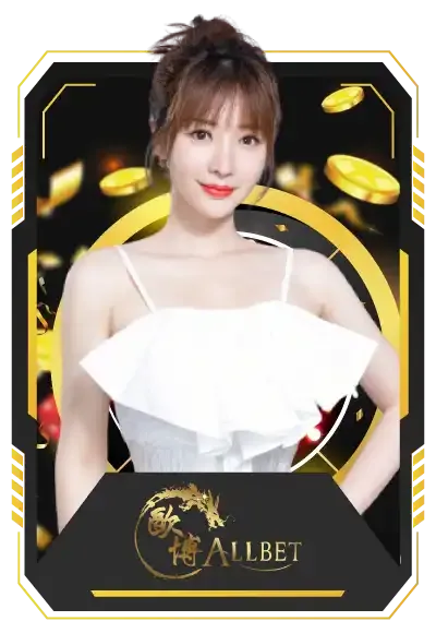 casino 7